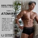 반휘트니스지점 이미지