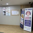 회룡본한의원 이미지