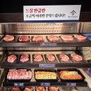 명륜진사갈비안산대점