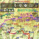 팔공산왕건길 1코스 이미지