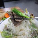 한베국수