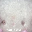네일두이