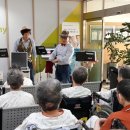 수성요양병원 이미지