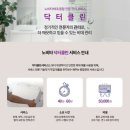 원클린서비스 이미지