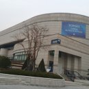 미래교육평생교육원 이미지