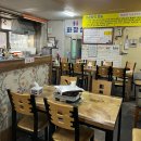 7080두진한우생곱창 | 청주 용암동 노포 한우곱창 찐맛집 7080 두진한우생곱창