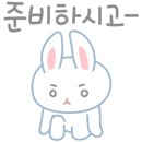 메이프롬