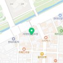 서래골프스튜디오 | 서래마을필라테스 도도필라테스&골프 육하원칙 기반의...레슨으로 건강한 활력을 되찾은 솔직 대만족 후기