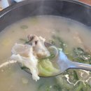 이정면옥 | [삼랑진읍맛집]부산근교 갈비탕&도가니탕 맛집후기"이정면옥"