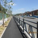 까치공원 맞은편 이미지