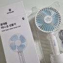 전국방방봇봇 서포터즈 ㅣ 블로그 분야 석꼬까 선정 후기