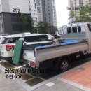 서희스크린골프장 이미지