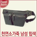 메고들고 - 미추홀구 경인로 343 | 메고들고