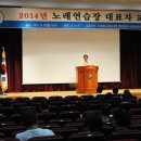 오산노래연습장 오산인터넷뉴스