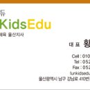 정광사유치원 이미지