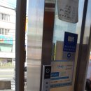 반송조은약국 이미지