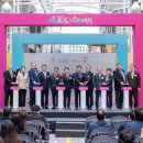 부산진구-12 이미지