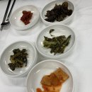 백담구이 이미지