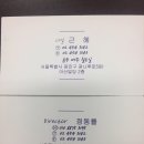 클래식미용실 네이버블로그