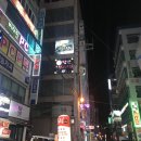 신세계퓨전노래방 이미지