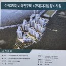 건창엔지니어링주