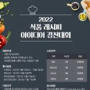 둔촌대로 457번길 이미지