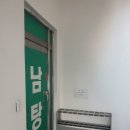 동수목욕탕 이미지