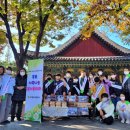 북성동경로당 이미지