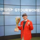 롯데스크린골프장