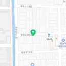 신봉암자동차종합정비 이미지