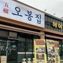 롯데리아 제천점 이미지