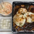 토닥토닭 이미지