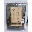 신세계수산 이미지