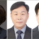 (유)청계산업
