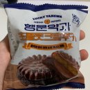 GS25다정제일점 이미지