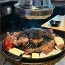 라무진 - 이천시 어재연로10번길 34 | 라무진