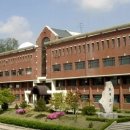 서울과학고등학교 이미지