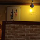 남강치킨 이미지