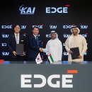 그린스톤산업㈜ 이미지