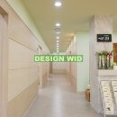 한밭한의원 이미지