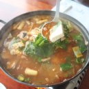 웰빙횟집 이미지