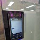 디에스시스템(DS시스템) 이미지