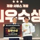 사이언스랩 이미지