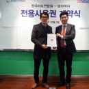 맘마마트 이미지