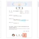 주식회사 가치채움 이미지