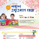 정관우체국 이미지