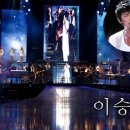 [가요] 이승철 노래모음1 ♬ 이미지
