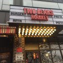 투비어스 이미지