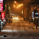 쑥고개:마음오는길 이미지