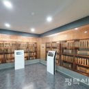 삼봉3리 이미지